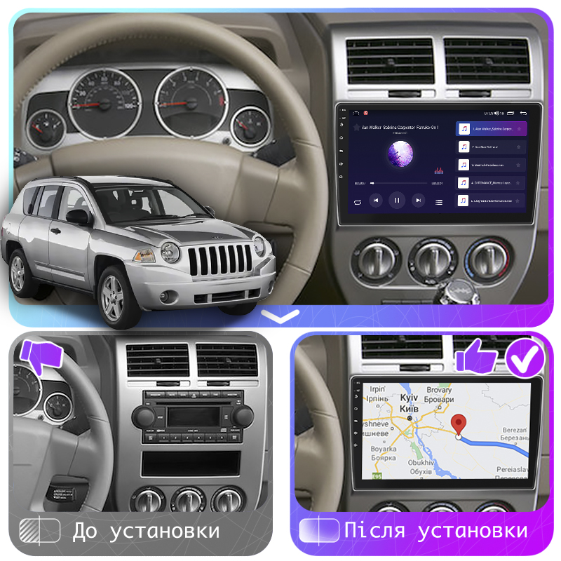 Штатная магнитола Lesko для Jeep Compass I 2006-2010 экран 10" 2/32Gb Wi-Fi GPS Base