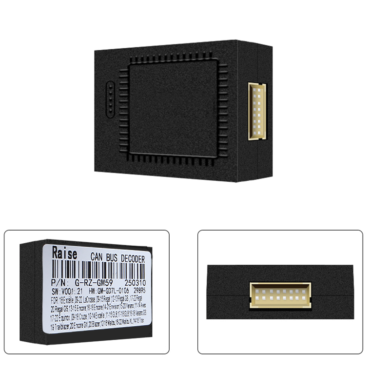 Адаптер штатного усилителя FEELDO Chevrolet 2006+ Opel 2006-2019 Ravon R2 2016-2020 Daewoo Matiz 2009-2011 CAN-BAS (4785)