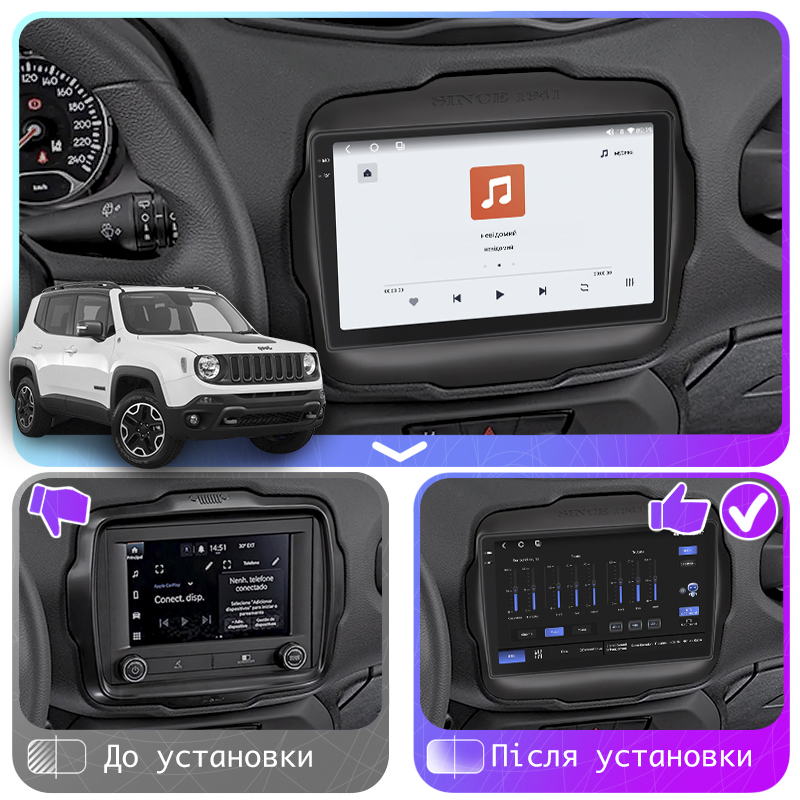 Штатная магнитола Lesko для Jeep Renegade I 2014-2019 экран 9" 4/64 QLED CarPlay 4G Wi-Fi GPS 360 Prime