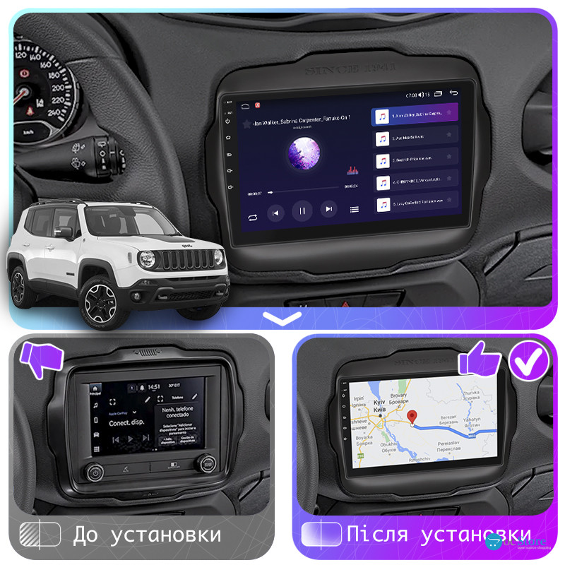 Штатная магнитола Lesko для Jeep Renegade I 2014-2019 экран 9" 4/64Gb 4G Wi-Fi GPS Top