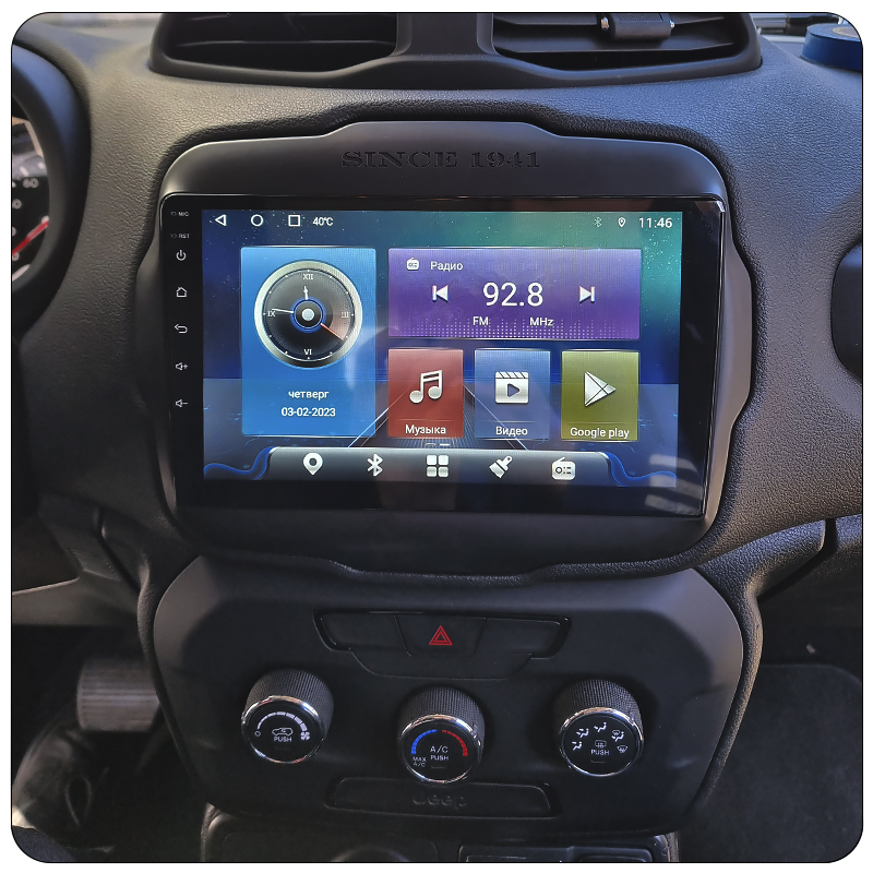 Штатная магнитола Lesko для Jeep Renegade I Рестайлинг 2018-н.в. экран 9" 2/32Gb Wi-Fi GPS Base