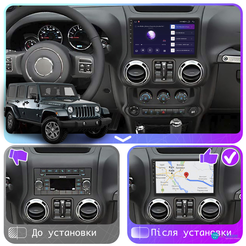 Штатная магнитола Lesko для Jeep Wrangler III (JK) 2007-2018 экран 10" 4/64Gb 4G Wi-Fi GPS Top