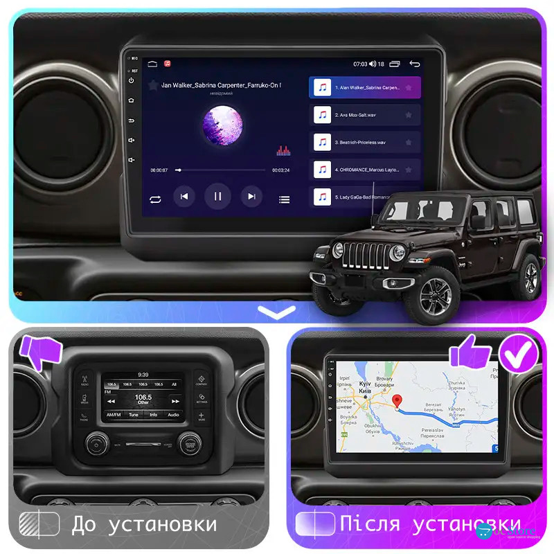 Штатная магнитола Lesko для Jeep Wrangler IV (JL) 2017-н.в. экран 9" 1/16Gb Wi-Fi GPS Base