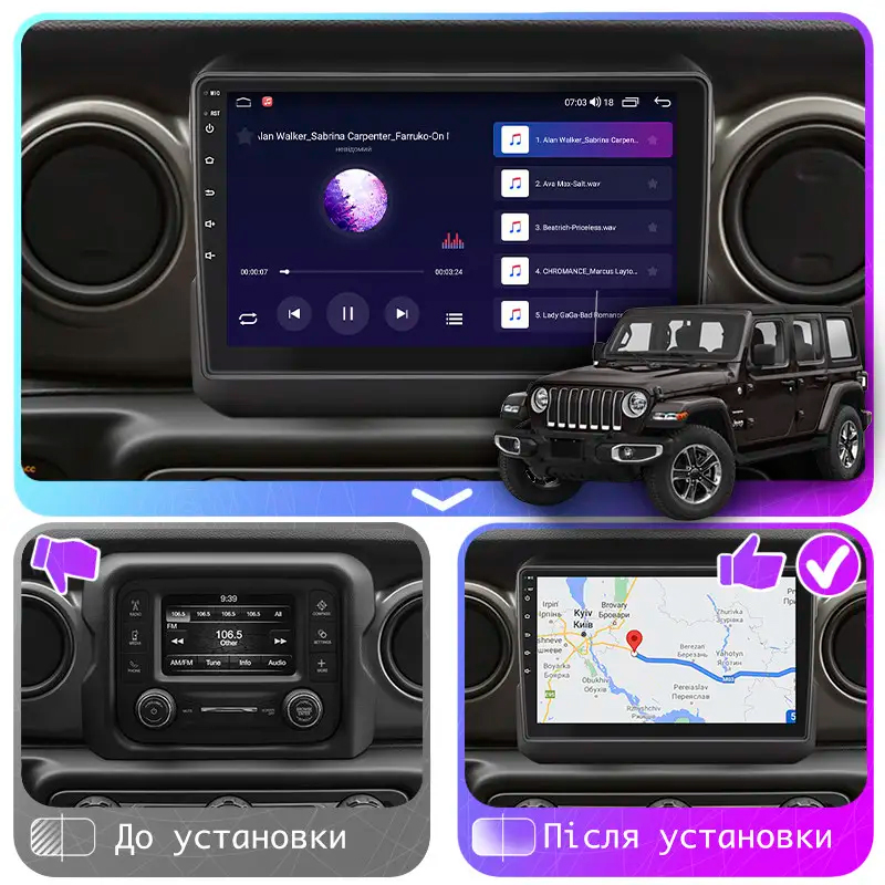 Штатная магнитола Lesko для Jeep Wrangler IV (JL) 2017-н.в. экран 9" 2/32Gb Wi-Fi GPS Base