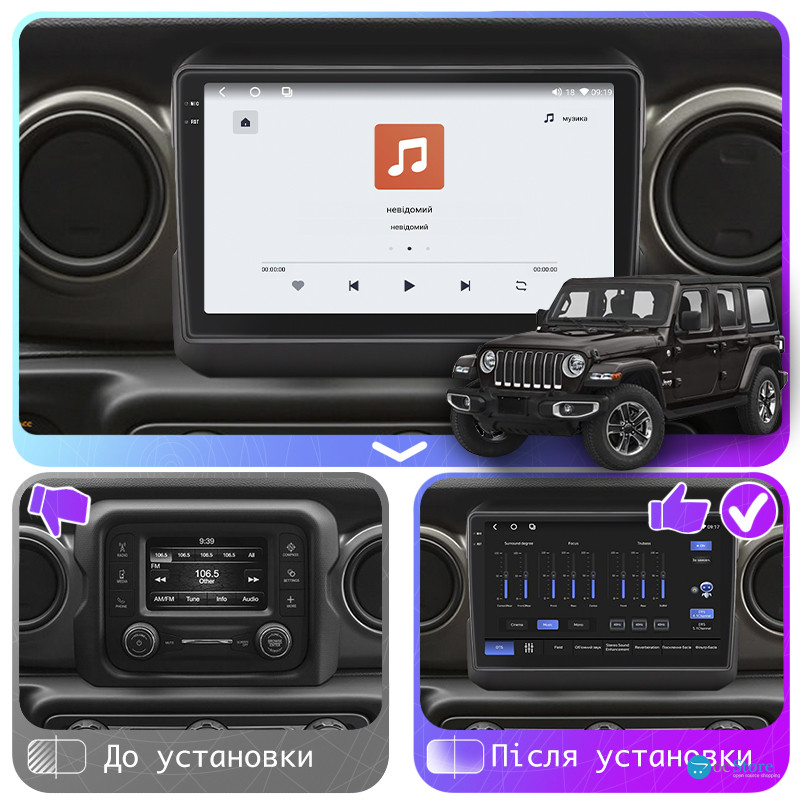 Штатная магнитола Lesko для Jeep Wrangler IV (JL) 2017-н.в. экран 9" 4/64 QLED CarPlay 4G Wi-Fi GPS 360 Prime