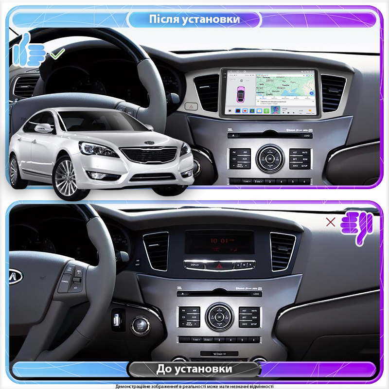 Штатная магнитола Lesko для Kia Cadenza I 2009-2013 экран 9" 4/64 QLED CarPlay 4G Wi-Fi GPS 360 Prime