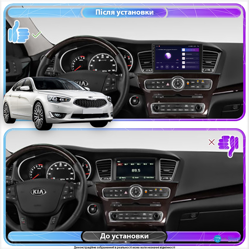 Штатная магнитола Lesko для Kia Cadenza I Рестайлинг 2013-2016 экран 9" 4/64Gb CarPlay 4G Wi-Fi GPS Prime
