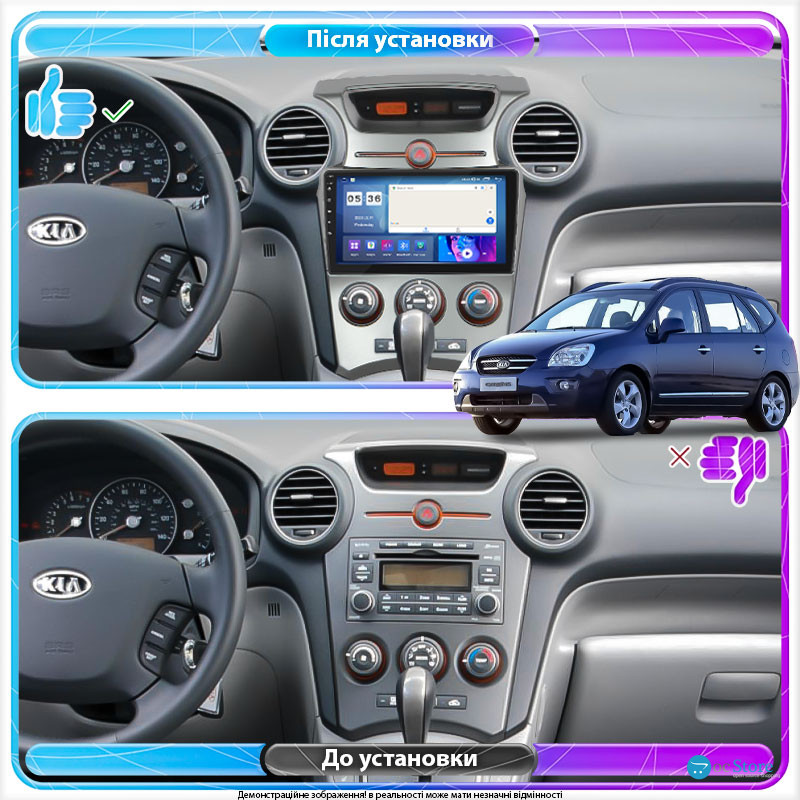 Штатная магнитола Lesko для Kia Carens II (UN) 2006-2012 экран 9" 2/32Gb CarPlay 4G Wi-Fi GPS Prime