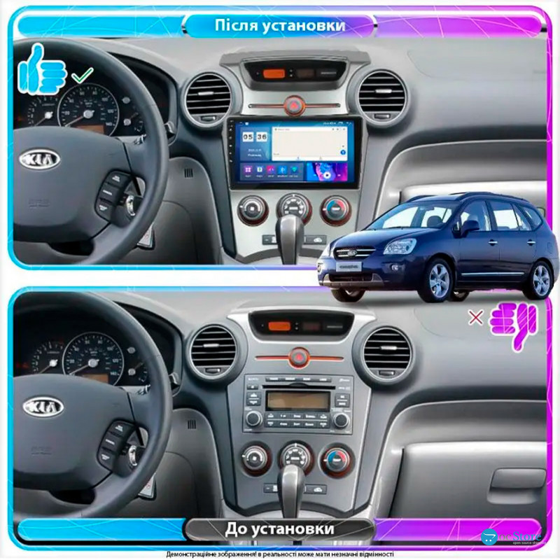 Штатная магнитола Lesko для Kia Carens II (UN) 2006-2012 экран 9" 4/64Gb CarPlay 4G Wi-Fi GPS Prime