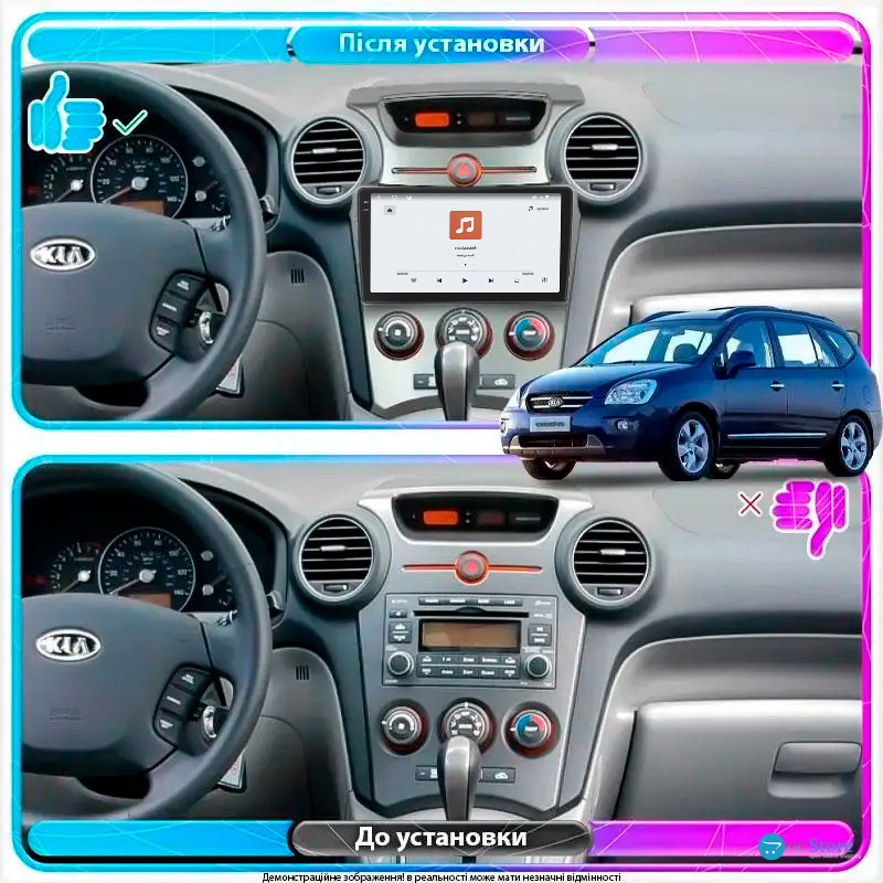 Штатная магнитола Lesko для Kia Carens II (UN) 2006-2012 экран 9" 4/64 QLED CarPlay 4G Wi-Fi GPS 360 Prime