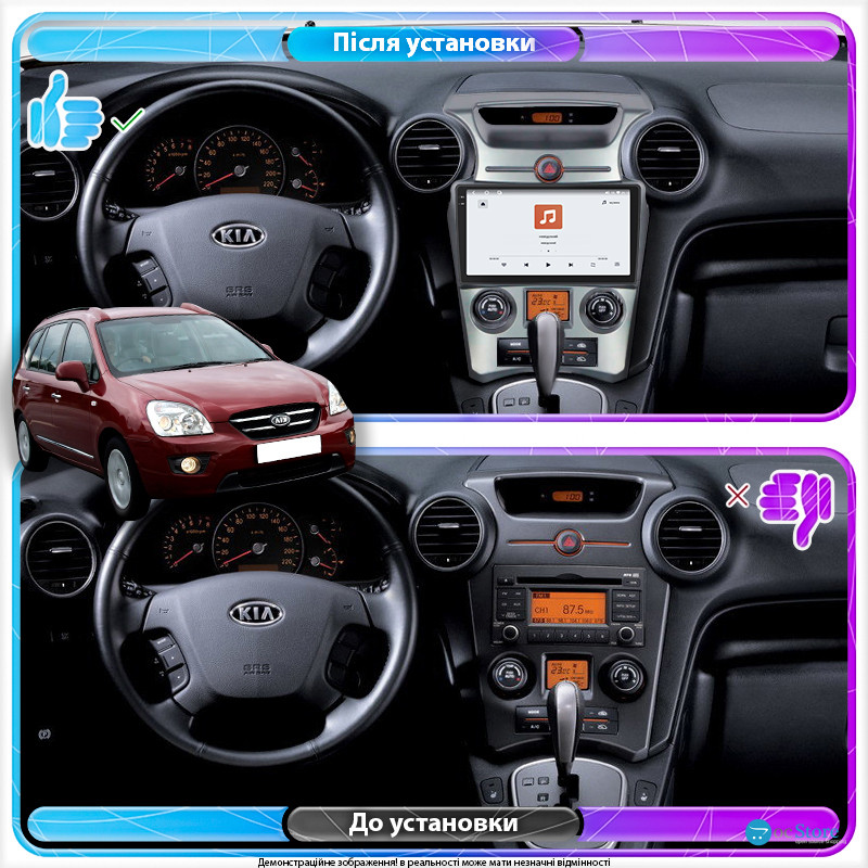 Штатная магнитола Lesko для Kia Carens II (UN) Auto AC 2006-2012 экран 9" 4/64 QLED CarPlay 4G Wi-Fi GPS 360 Prime