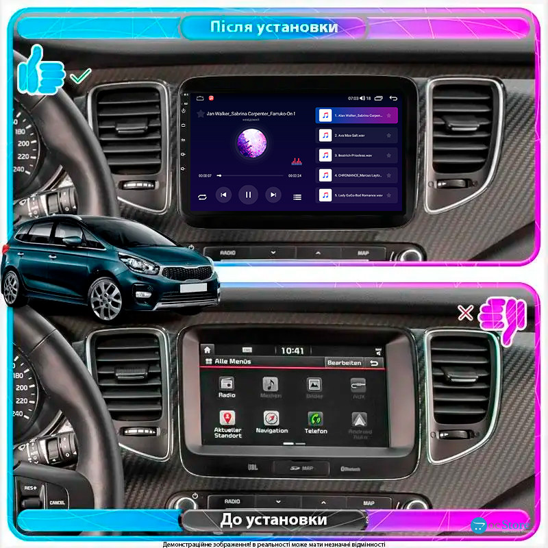 Штатная магнитола Lesko для Kia Carens III (RP) 2013-2019 экран 9" 1/16Gb Wi-Fi GPS Base