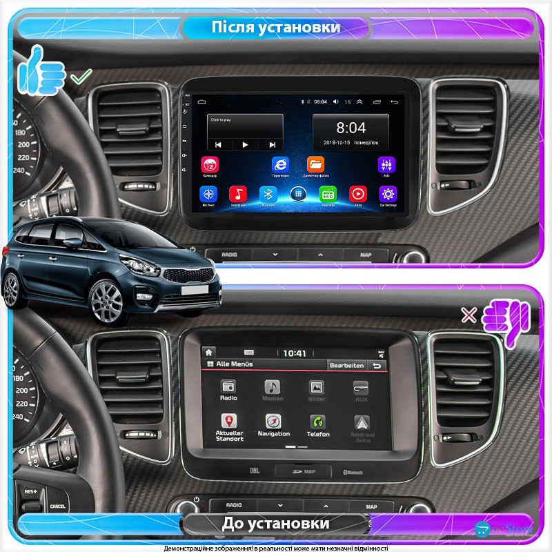 Штатная магнитола Lesko для Kia Carens III (RP) 2013-2019 экран 9" 2/32Gb Wi-Fi GPS Base