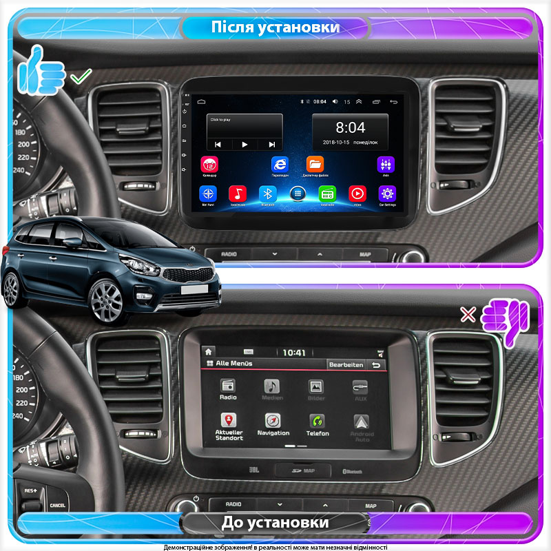 Штатная магнитола Lesko для Kia Carens III (RP) 2013-2019 экран 9" 2/32Gb Wi-Fi GPS Base