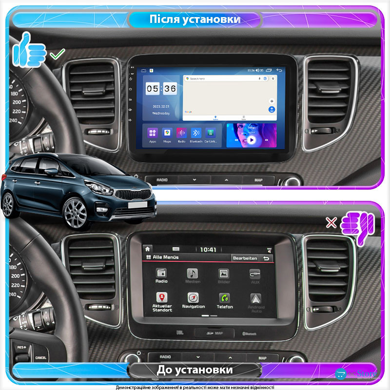 Штатная магнитола Lesko для Kia Carens III (RP) 2013-2019 экран 9" 2/32Gb CarPlay 4G Wi-Fi GPS Prime