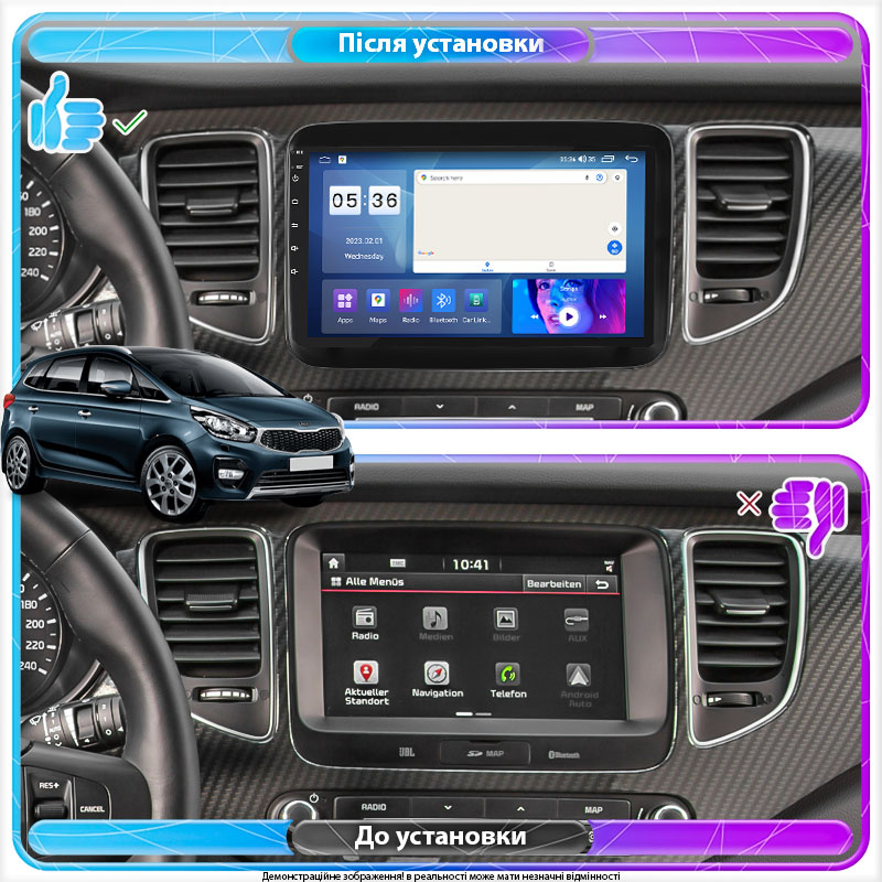 Штатная магнитола Lesko для Kia Carens III (RP) 2013-2019 экран 9" 4/64Gb CarPlay 4G Wi-Fi GPS Prime