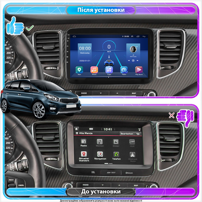 Штатная магнитола Lesko для Kia Carens III (RP) 2013-2019 экран 9" 4/64Gb 4G Wi-Fi GPS Top