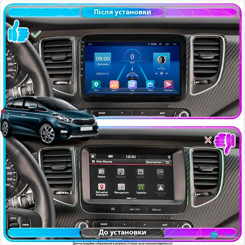 Штатная магнитола Lesko для Kia Carens III (RP) 2013-2019 экран 9" 6/128Gb 4G Wi-Fi GPS Top