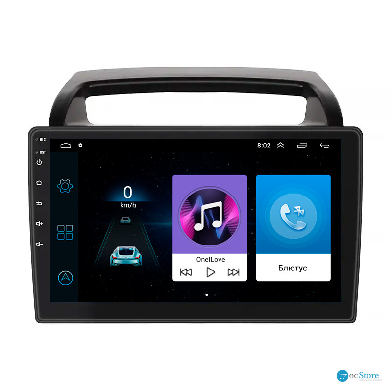 Штатная магнитола Lesko для Kia Carnival II 2006-2014 экран 9" 1/16Gb Wi-Fi GPS Base