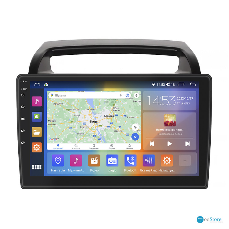 Штатная магнитола Lesko для Kia Carnival II 2006-2014 экран 9" 2/32Gb CarPlay 4G Wi-Fi GPS Prime