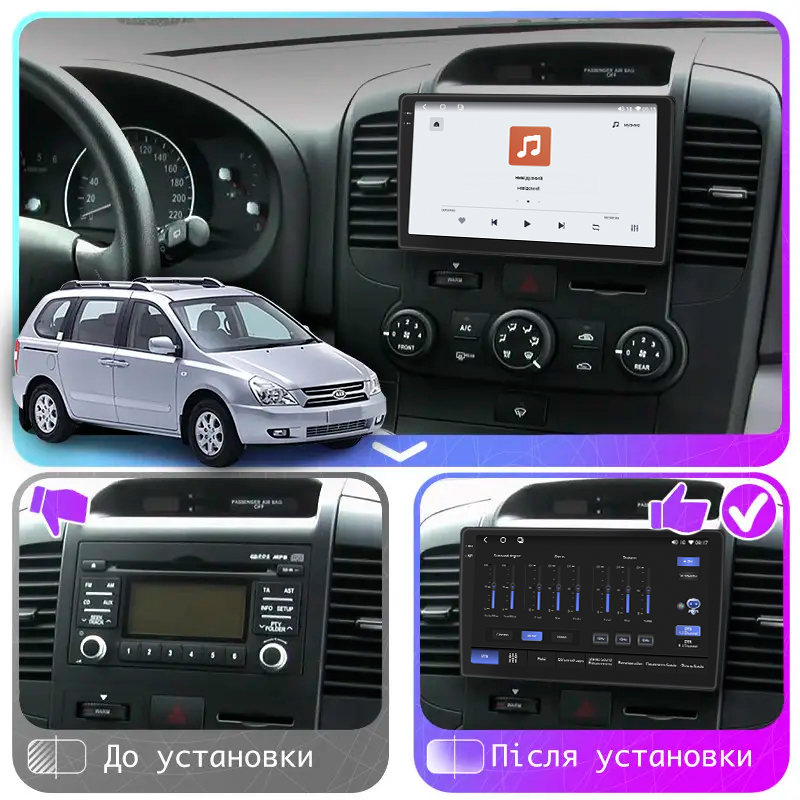 Штатная магнитола Lesko для Kia Carnival II 2006-2014 экран 9" 4/64 QLED CarPlay 4G Wi-Fi GPS 360 Prime