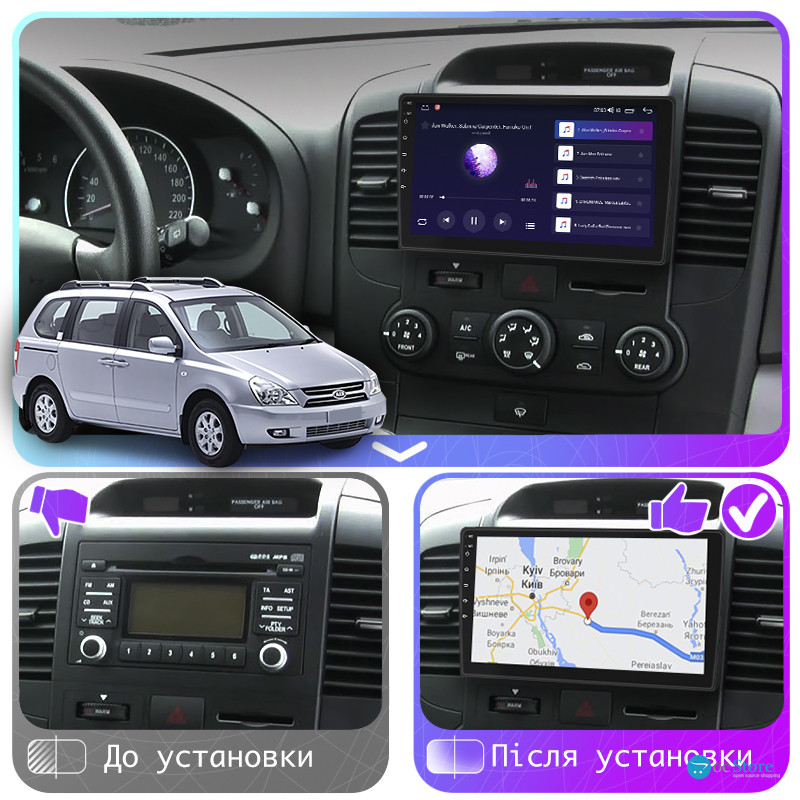 Штатная магнитола Lesko для Kia Carnival II 2006-2014 экран 9" 6/128Gb 4G Wi-Fi GPS Top