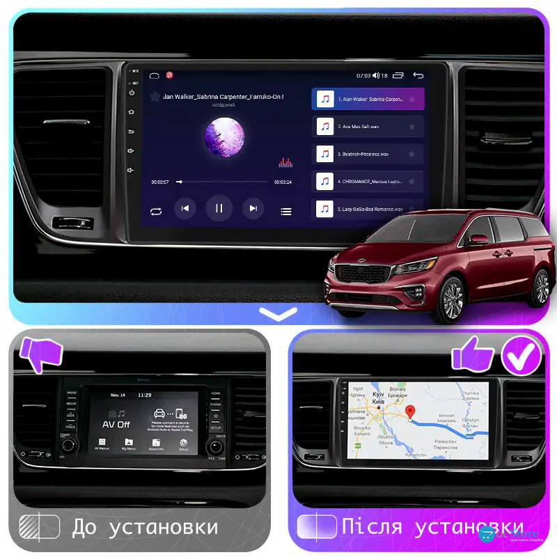 Штатная магнитола Lesko для Kia Carnival III 2014-2021 экран 9" 1/16Gb Wi-Fi GPS Base