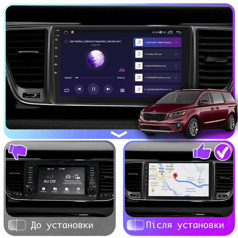 Штатная магнитола Lesko для Kia Carnival III 2014-2021 экран 9" 2/32Gb 4G Wi-Fi GPS Top