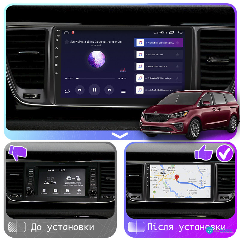 Штатная магнитола Lesko для Kia Carnival III 2014-2021 экран 9" 4/64Gb 4G Wi-Fi GPS Top