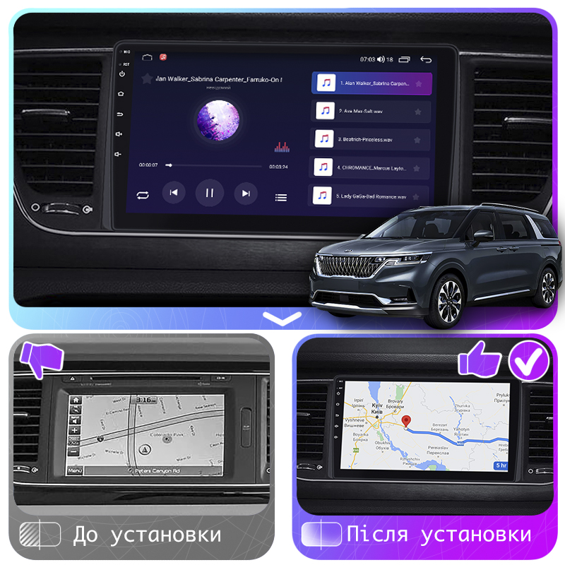 Штатная магнитола Lesko для Kia Carnival IV 2020-н.в. экран 9" 2/32Gb CarPlay 4G Wi-Fi GPS Prime