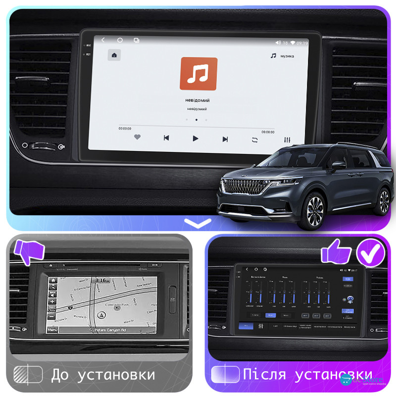 Штатная магнитола Lesko для Kia Carnival IV 2020-н.в. экран 9" 4/64 QLED CarPlay 4G Wi-Fi GPS 360 Prime