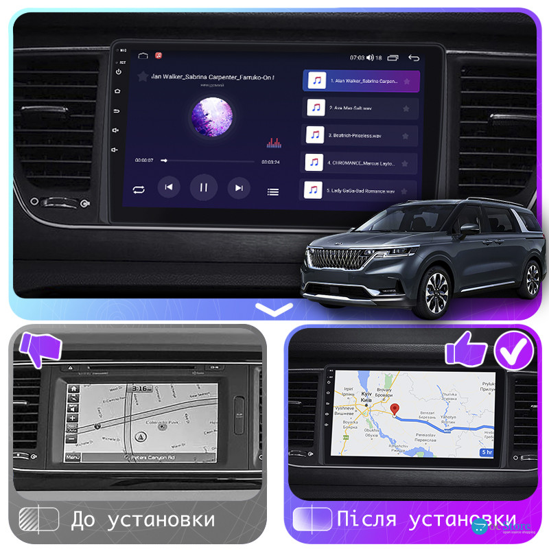 Штатная магнитола Lesko для Kia Carnival IV 2020-н.в. экран 9" 2/32Gb 4G Wi-Fi GPS Top