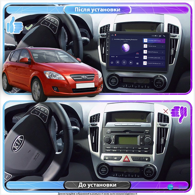 Штатная магнитола Lesko для Kia Ceed I 2006-2010 экран 9" 2/32Gb Wi-Fi GPS Base
