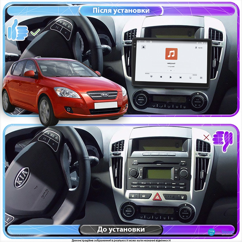 Штатная магнитола Lesko для Kia Ceed I 2006-2010 экран 9" 4/64 QLED CarPlay 4G Wi-Fi GPS 360 Prime