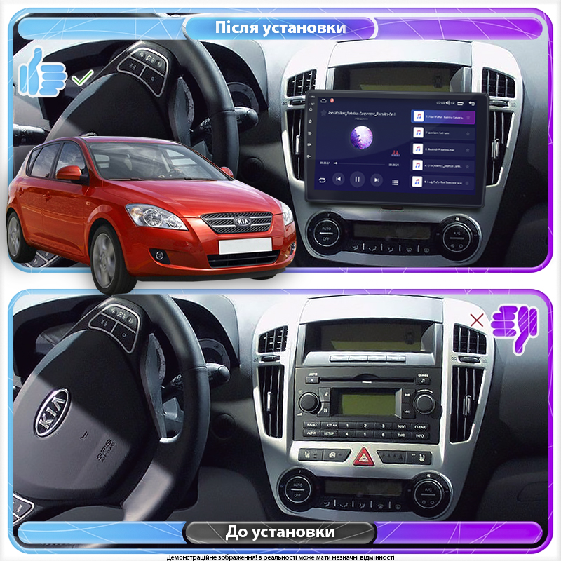 Штатная магнитола Lesko для Kia Ceed I 2006-2010 экран 9" 4/64Gb 4G Wi-Fi GPS Top