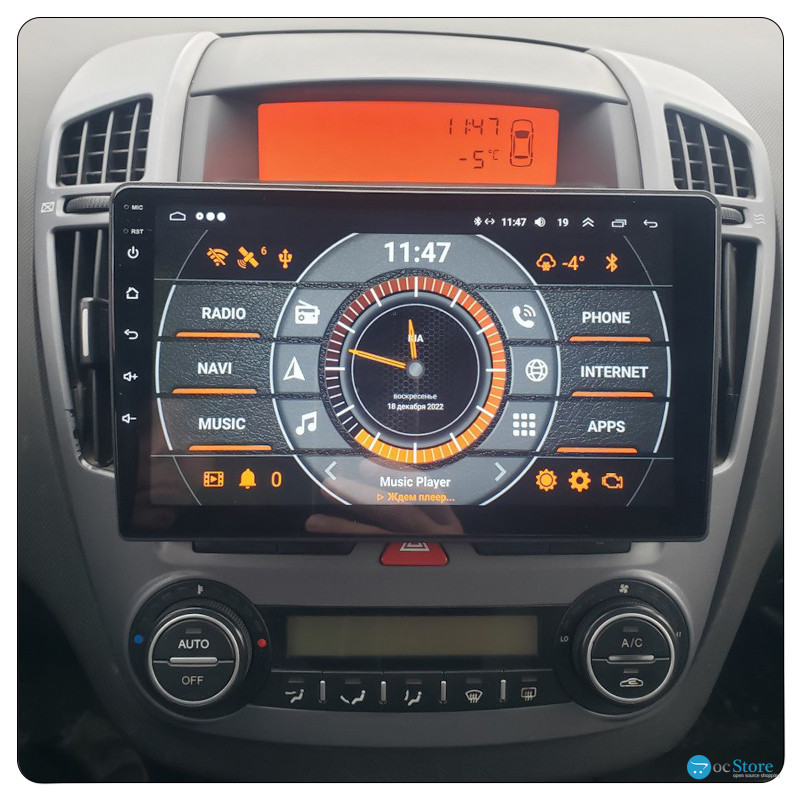 Штатная магнитола Lesko для Kia Ceed I 2006-2010 экран 9" 6/128Gb 4G Wi-Fi GPS Top