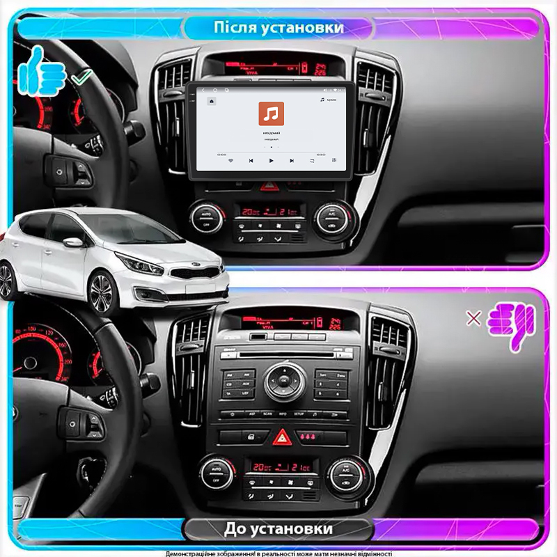 Штатная магнитола Lesko для Kia Ceed I Рестайлинг 2010-2012 экран 9" 4/64 QLED CarPlay 4G Wi-Fi GPS 360 Prime