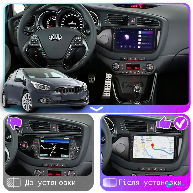 Штатная магнитола Lesko для Kia Ceed II 2012-2015 экран 9" 1/16Gb Wi-Fi GPS Base