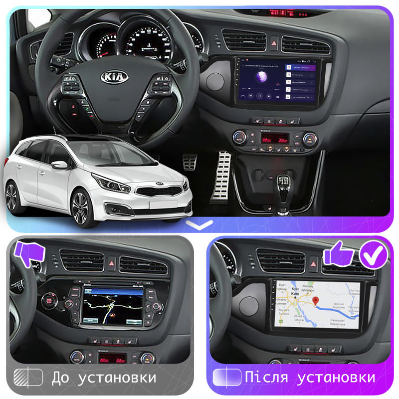 Штатная магнитола Lesko для Kia Ceed II Рестайлинг 2015-2018 экран 9" 2/32Gb 4G Wi-Fi GPS Top