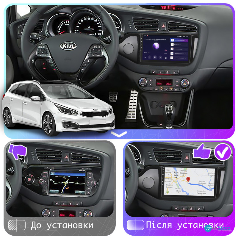 Штатная магнитола Lesko для Kia Ceed II Рестайлинг 2015-2018 экран 9" 4/64Gb 4G Wi-Fi GPS Top