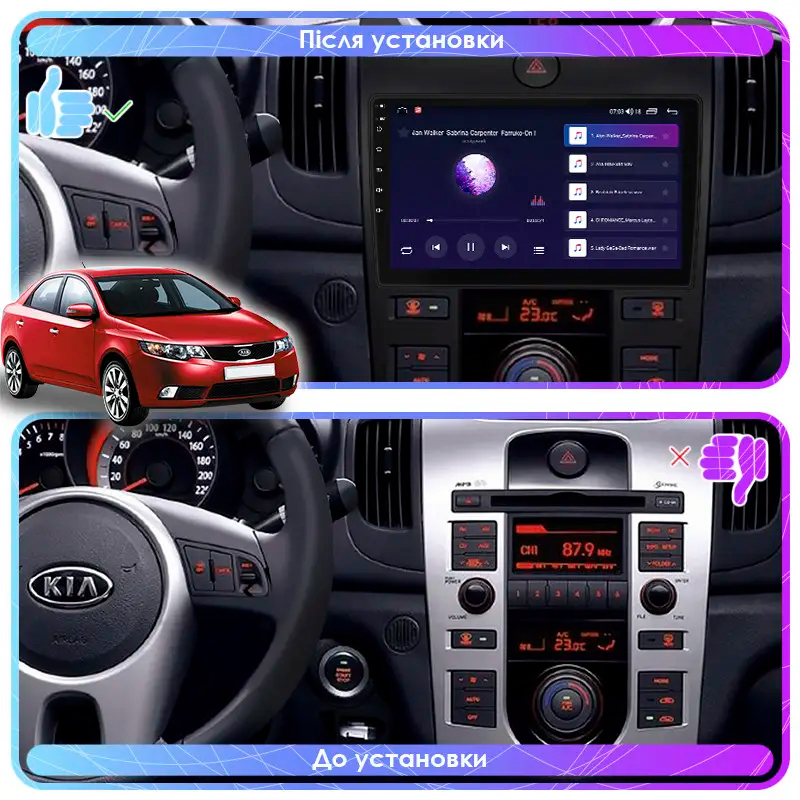 Штатная магнитола Lesko для Kia Cerato II 2008-2013 экран 9" 2/32Gb Wi-Fi GPS Base