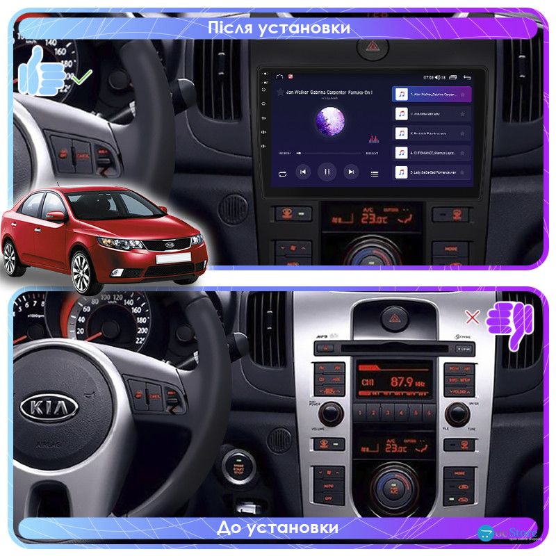Штатная магнитола Lesko для Kia Cerato II 2008-2013 экран 9" 2/32Gb 4G Wi-Fi GPS Top