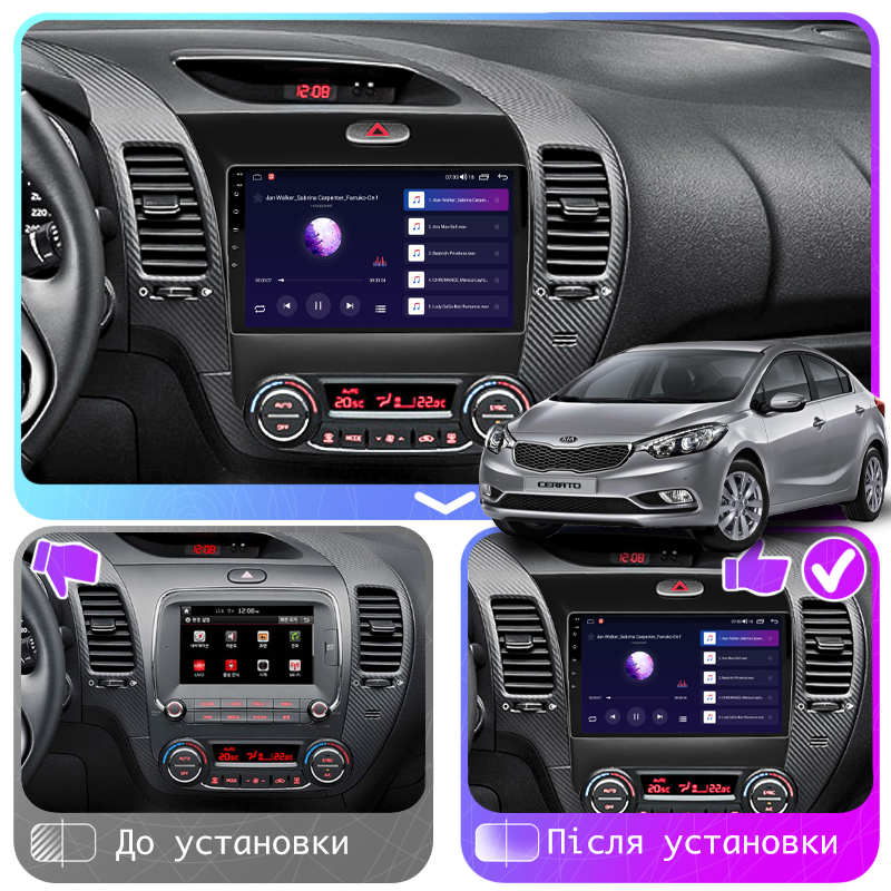Штатная магнитола Lesko для Kia Cerato III 2013-2016 экран 9" 4/64Gb CarPlay 4G Wi-Fi GPS Prime