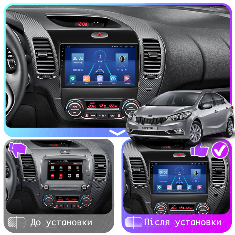Штатная магнитола Lesko для Kia Cerato III Рестайлинг (Classic) 2016-2020 экран 9" 4/64Gb 4G Wi-Fi GPS Top