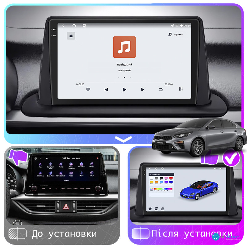 Штатная магнитола Lesko для Kia Cerato IV 2018-2021 экран 9" 4/64 QLED CarPlay 4G Wi-Fi GPS 360 Prime