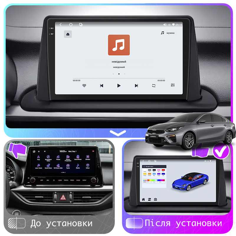 Штатная магнитола Lesko для Kia Cerato IV 2018-2021 экран 9" 4/64 QLED CarPlay 4G Wi-Fi GPS 360 Prime