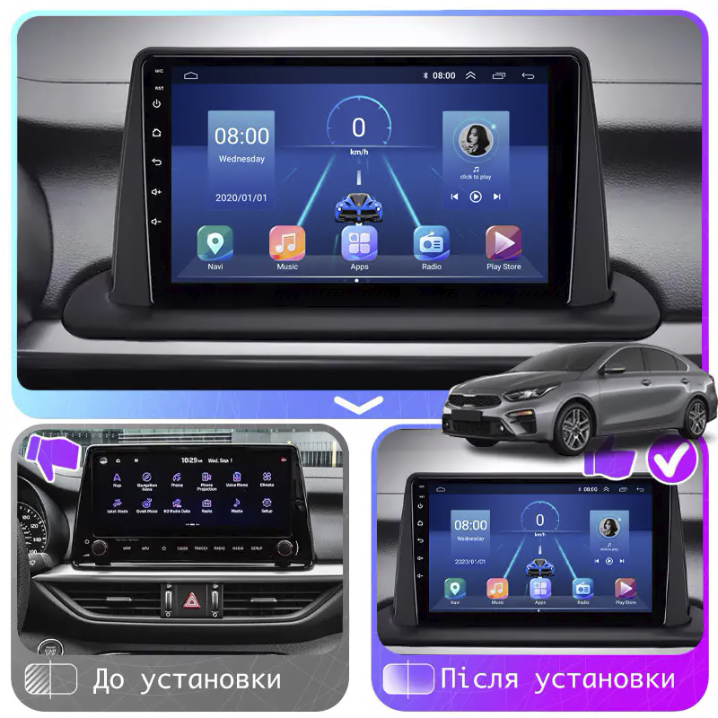 Штатная магнитола Lesko для Kia Cerato IV 2018-2021 экран 9" 6/128Gb 4G Wi-Fi GPS Top