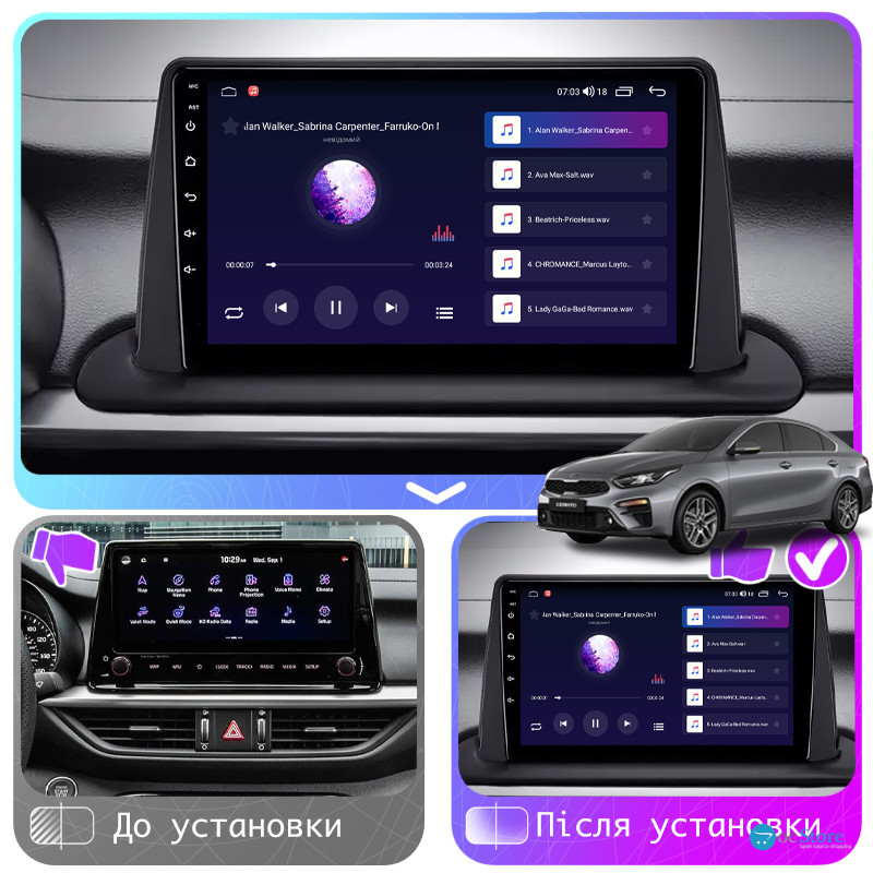 Штатная магнитола Lesko для Kia Cerato IV Рестайлинг 2021-н.в. экран 9" 2/32Gb CarPlay 4G Wi-Fi GPS Prime