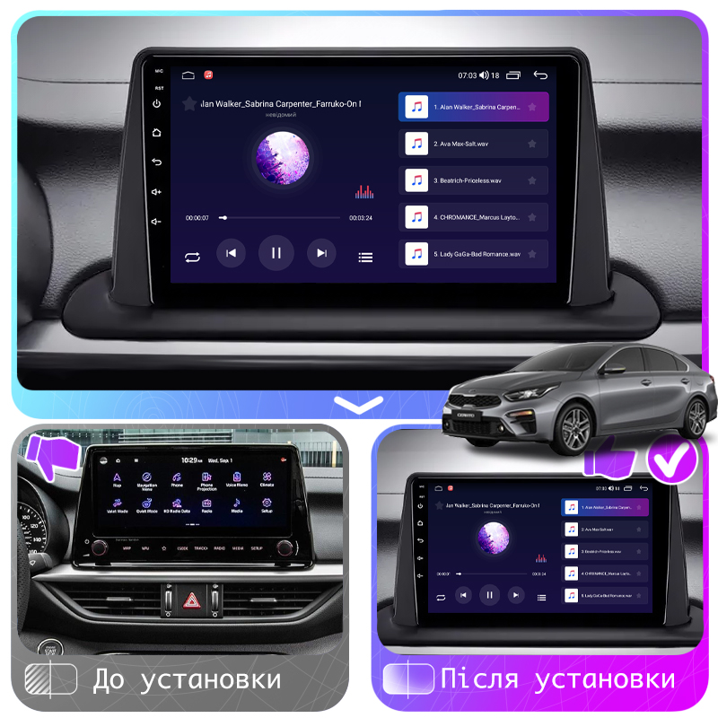 Штатная магнитола Lesko для Kia Cerato IV Рестайлинг 2021-н.в. экран 9" 4/64Gb CarPlay 4G Wi-Fi GPS Prime