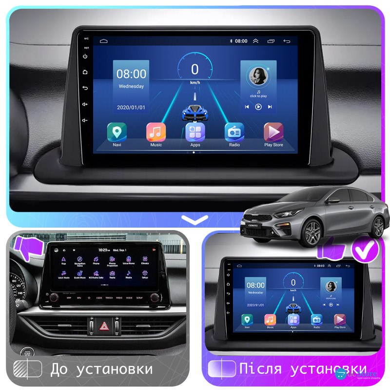 Штатная магнитола Lesko для Kia Cerato IV Рестайлинг 2021-н.в. экран 9" 2/32Gb 4G Wi-Fi GPS Top